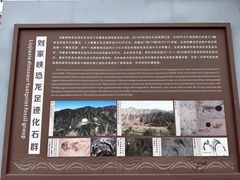-刘家峡水库