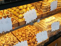 豆沙蛋黄酥-周记传统糕点PASTRY(蜀汉路店)