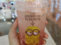 -麦当劳(万象汇店)