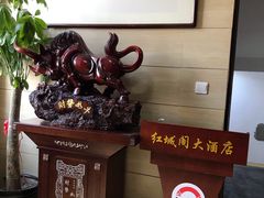 -红城阁·上海味道(四平路店)