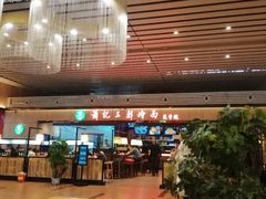 -萧记三鲜烩面(东站店)