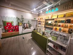 -竹鲜笙全竹宴(国色天香店)