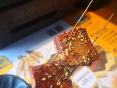 烤鱼豆腐-聚点串吧·北京烧烤(赵登禹路店)