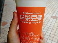 -华荣西饼屋(榕江店)
