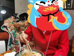 -硒泉筒骨汤粉