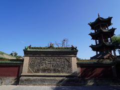 -山西王家大院
