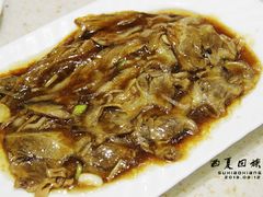 -西夏回族烧麦馆(牡丹街店)