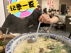 -禧福楼·十五年老店(科技城店)