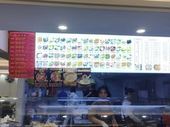 -福屿鲜捞小吃·捞化(福屿总店)
