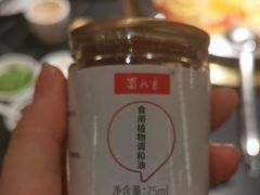 -蜀九香火锅(彩虹店)