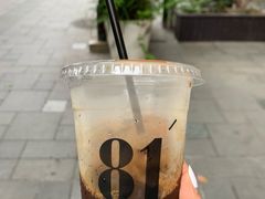 -81BAKERY(大学路店)