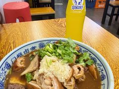 -门框胡同百年卤煮(新街口店)