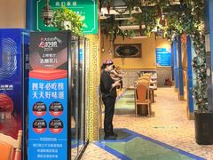 -清真·古丽花儿·新疆美食(河南路店)