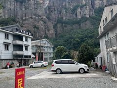 -雁荡山风景名胜区