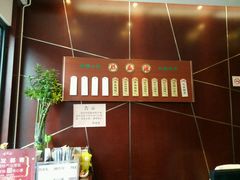 -熙盛源(复兴路店)