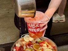 -牛市坎火锅(建设路店)