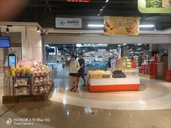 -盒马鲜生(杭州运河上街店)