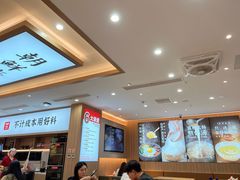-米村拌饭(嘉兴经开龙鼎万达广场店)