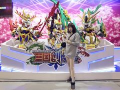 -上海跨国采购会展中心