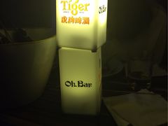 -ohbar live house(人广店)