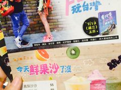 -橘子工坊(西门成都店)