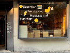 -光舍(香榭里花园店)