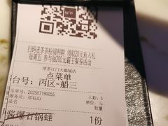 -绿茶餐厅(汇悦大融城店)