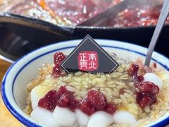-正南齊北重庆老火锅(光华村直营店)