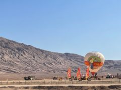 -火焰山景区(火焰山镇)