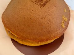 -泽田本家·铜锣烧(美罗城店)
