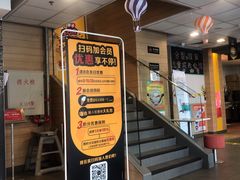 -麦当劳(瓦房店世纪广场店)