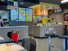 -麦当劳(凌云天地长桥店)