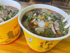 -王记生烫牛杂面馆(兰陵路店)