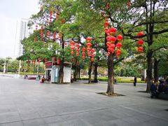 -北部湾广场