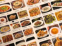 -小三峡食府(西五路店)
