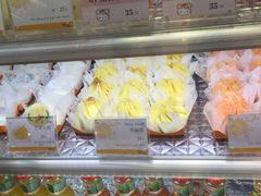 -Monchouchou檬舒舒(尚嘉中心店)