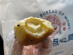 彩虹蛋爆浆麻薯-墨茉点心局(国金街店)