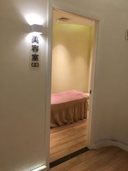 -韩莱科技美肤连锁