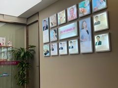 -希玛爱康健口腔(南山海岸城店)