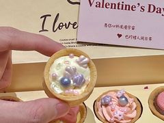 -CookieJar曲奇家(东方宝泰店)