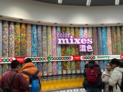 -m豆巧克力世界(上海世茂广场店)