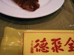 -北京全聚德(西客站店)