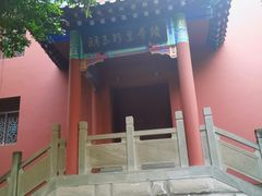 -重庆市江北嘴中央商务区中央公园