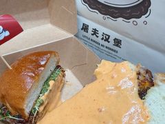 -龙湖杭州滨江天街
