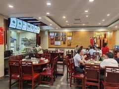 大堂-老来福·非遗酸汤兔(凯旋路店)