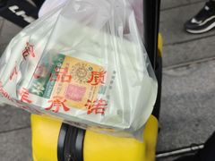 -张一元(总店)