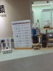 -韩国淼美颜皮肤管理官方直营店