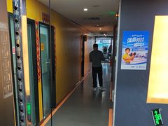 -超鹿运动健身(紫阳商贸中心店)