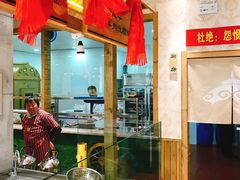 -313羊庄铁锅烀羊肉(泰兴店)