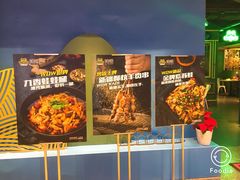 -钱小奴海鲜自助餐厅(杭州新天地店)